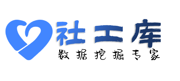 六扇门查档查嫖妓